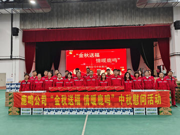 2_副本.jpg 2_副本.jpg